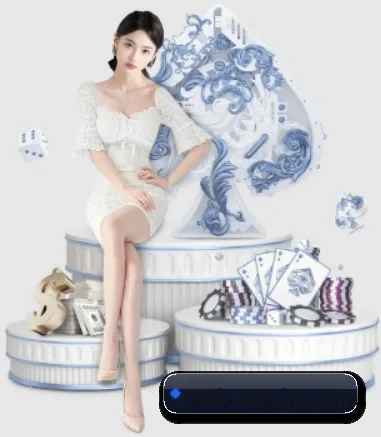 皇冠最新网站 APP